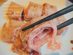 扇子肉-橘焱胡同烧肉夜食(BFC外滩金融中心店)