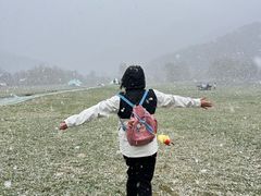 -玉渡山自然风景区