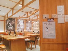 -味千拉面(光启城时尚购物中心店)