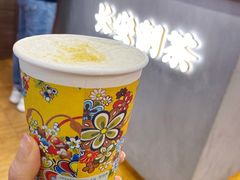-茶话弄(中贸广场店)