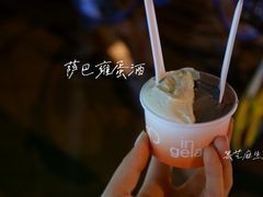-Dip in Gelato(富民路店)