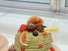 -WenTinG文汀·半糖蛋糕(合生汇店)