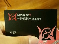 -炉鼎记私房菜(总店)