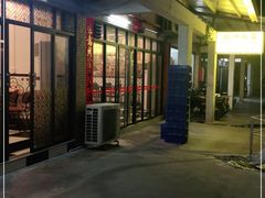 -乾坤饭店