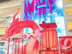 -皇城恒隆广场