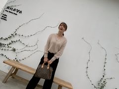-AHAVA·Fang Baking Studio