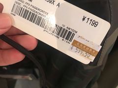 -Gucci(首创奥特莱斯店)