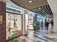 -百联临沂购物中心(临沂路店)