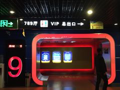 -奥斯卡国际影城(杜比全景声&4D激光店)