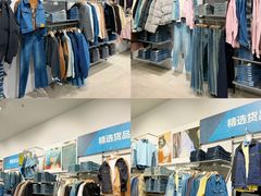 -王府井奥莱临潼小镇(临潼店)