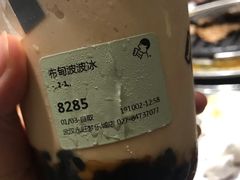 -喜茶(永旺梦乐城店)