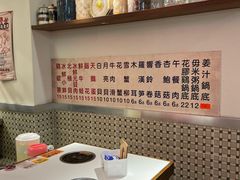 -行运海鲜食集(北京首店)