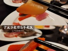 -万豪咖啡厅