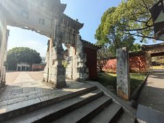 -建水文庙