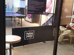 -Trainyard 炼·工场(中国国际贸易中心店)