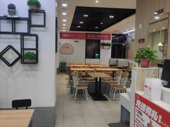 -飞鸿肉夹馍(浐灞半岛店)