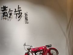 -扶光书店(中环店)