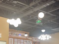 -韩鼎丰·韩国料理(林奥店)