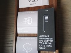 -北京三里屯CHAO酒店