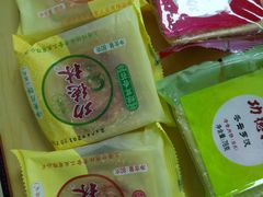 -功德林(南京西路店)