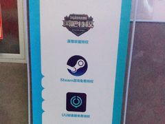 -网鱼网咖·电竞(西城陶然亭店)