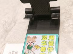 -翠华餐厅(正佳广场店)