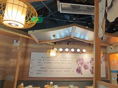 -全牛匠·乐山跷脚牛肉(新中关店)