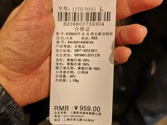 -MJstyle(金虹桥店)