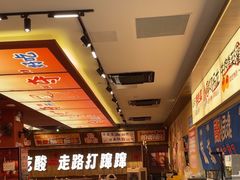 -黔三一夺夺粉酸汤火锅(百信店)