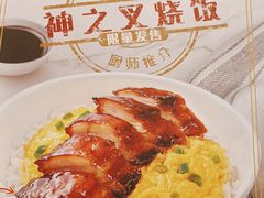 -翠华餐厅(德基广场店)