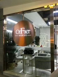 -OnFaer.纹眉半永久无创洗眉