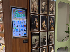 -海马体家庭照相馆(广州正佳广场店)
