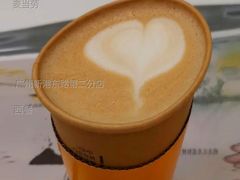 燕麦拿铁-麦当劳(广州新港东路第二分店)