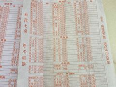 -重庆老火锅王(西安北路店)