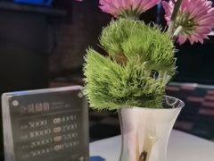 -芙蓉堂(武汉天地店)