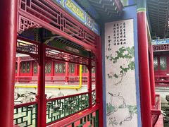 -西湖楼禧园·宴会聚餐(三一大道店)