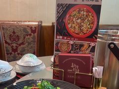 -新繁老號豌豆汤饭店·江湖菜(宝光寺店)