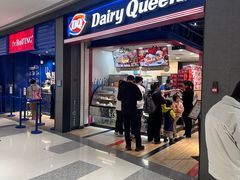 -DQ·蛋糕·冰淇淋(万象城店)