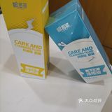 洗洗[调皮][调皮]真清爽