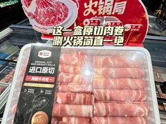 -永辉超市(中南城店)