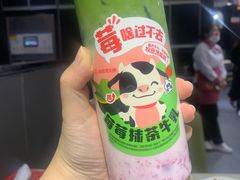 -海底捞火锅(吾悦国际广场店)