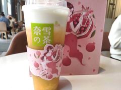 -奈雪的茶(杭州万象城PRO店)