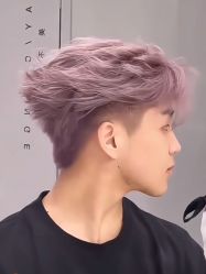 -ON STAR SALON
