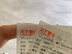 -SFC上影影城(港汇永华IMAX激光店)