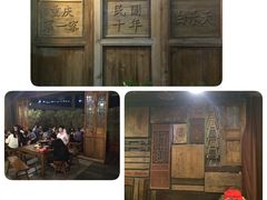 -白乐天毛肚火锅馆(南滨路店)
