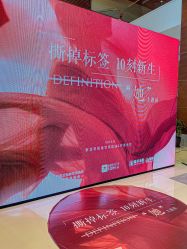 点击看大图 -新寰亚月子会所(金鸡湖凯宾店)