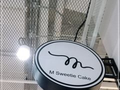 -姆们M Sweetie Cake(五道口店)