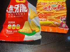 -探鱼·鲜青椒爽麻烤鱼(领展购物广场店)