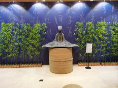 -贵州省博物馆(新馆)