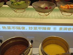 -素满香·全民食养自助(长宁龙之梦店)